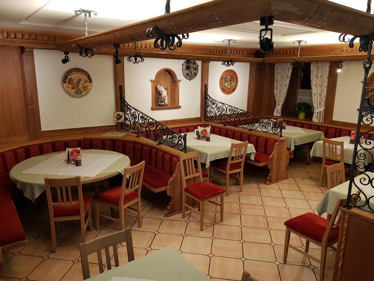 Gasthof - Restaurant Loecker 라드스타드트 외부 사진
